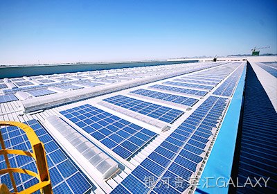 武汉银河贵宾汇GALAXY能源发展有限公司坚持双主业发展