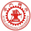 交通大学
