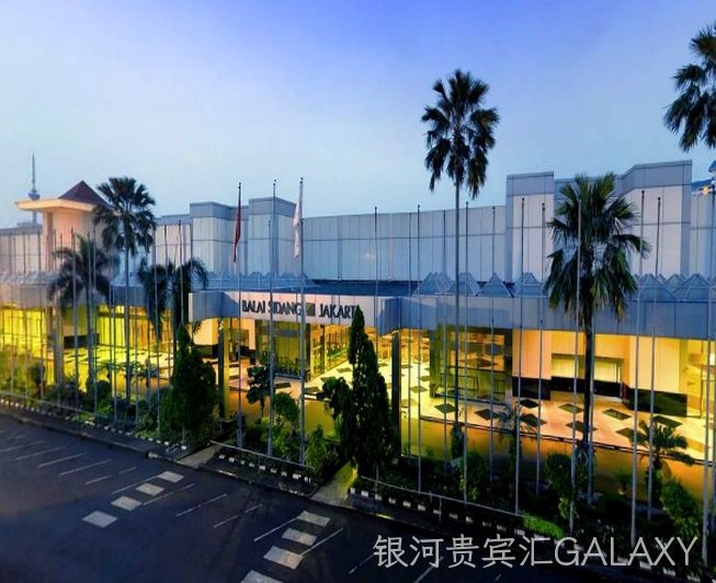 银河贵宾汇GALAXY印度尼西亚国际太阳能展