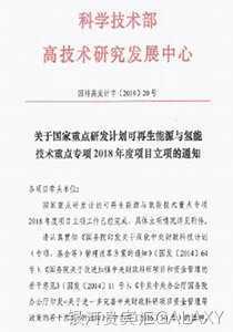 证书3