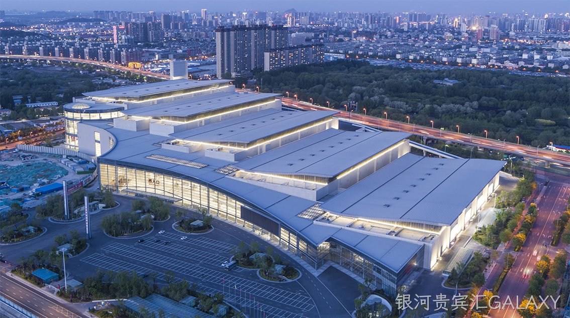 银河贵宾汇GALAXY济南展会