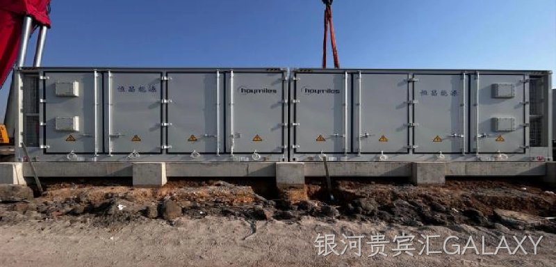 河北石家庄独立储能项目